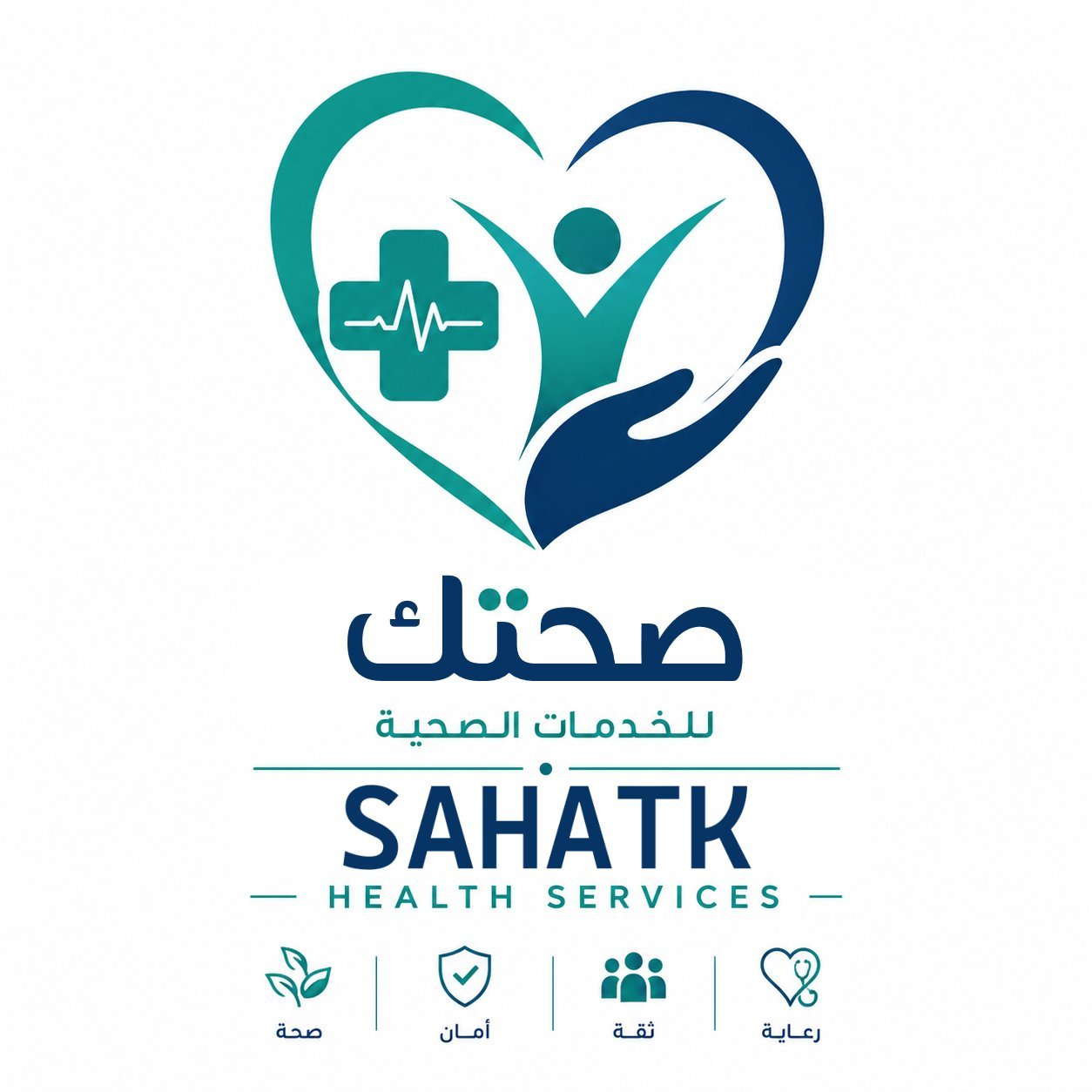 شعار صحتك للخدمات الصحية